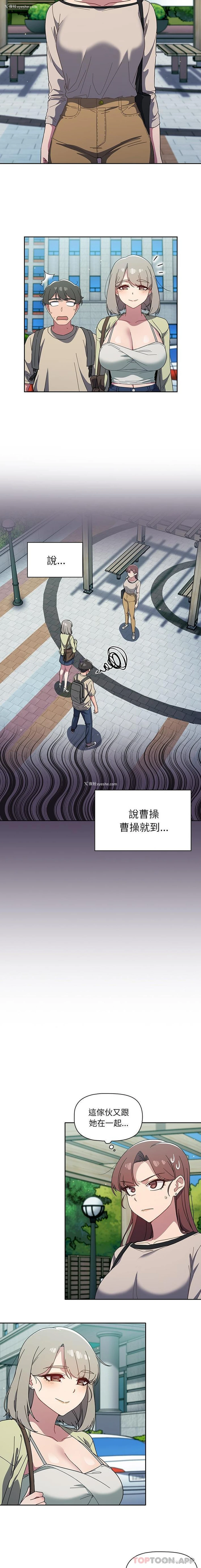 5P - 调教开关