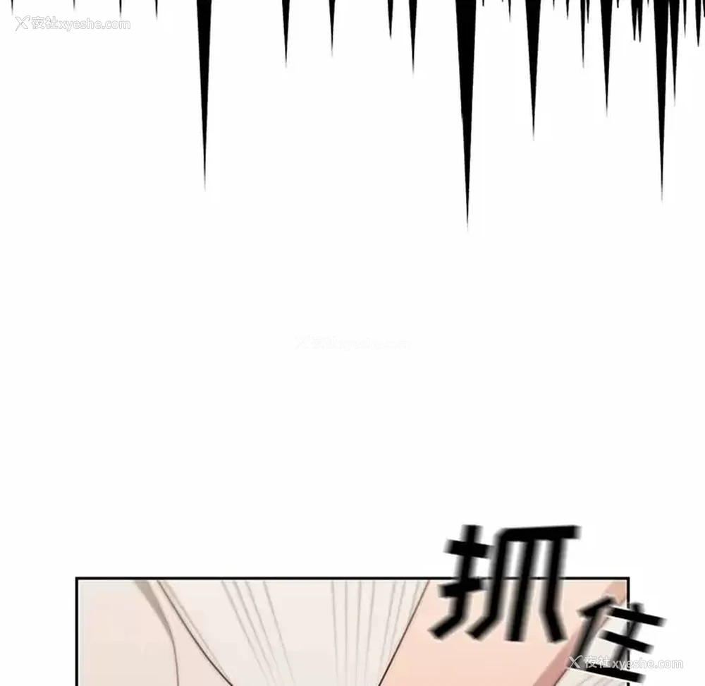 116P - 调教开关