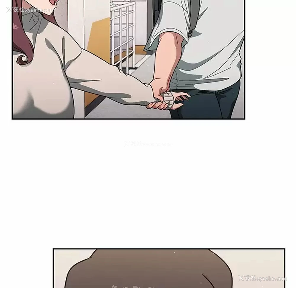 120P - 调教开关