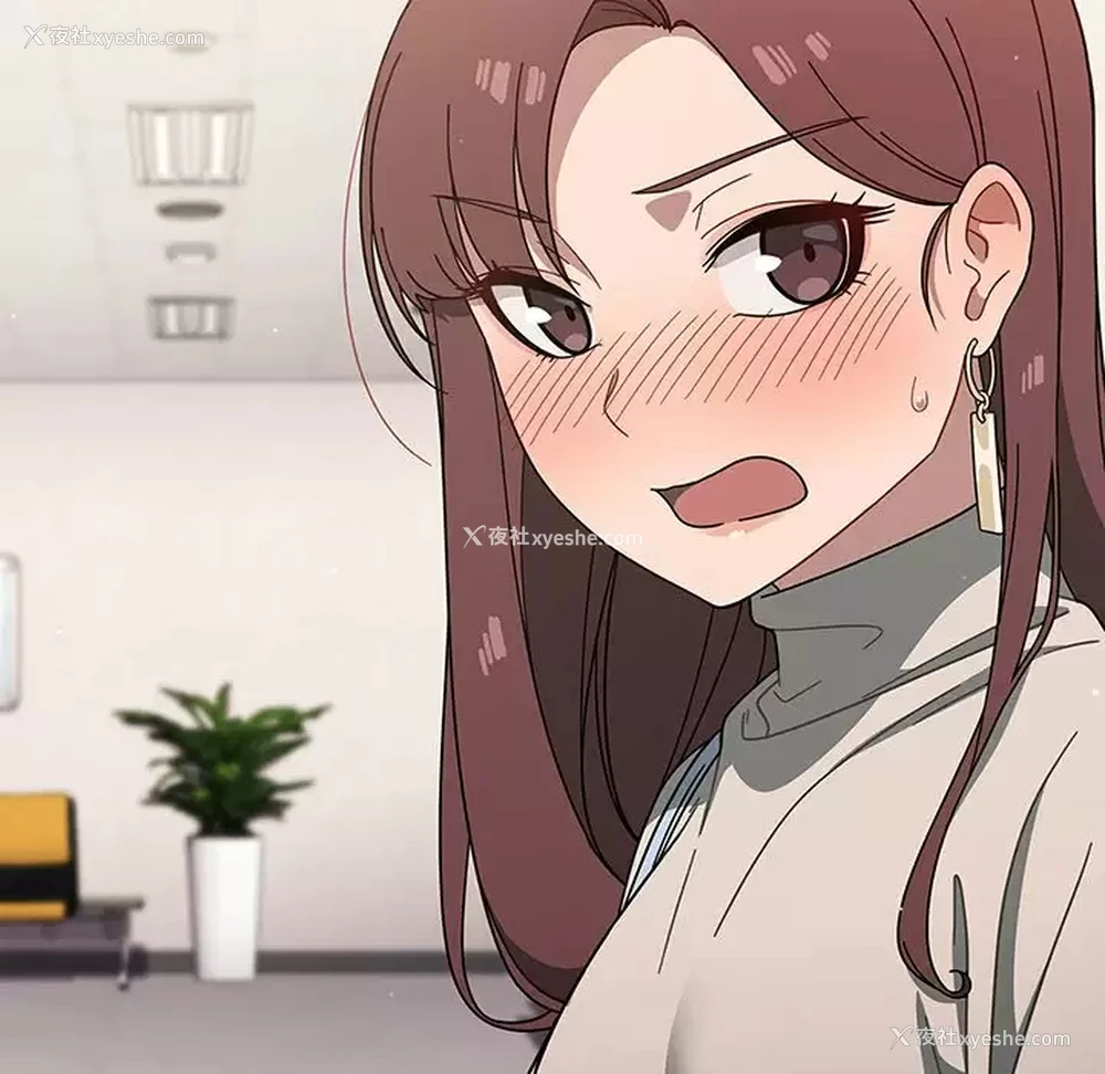 123P - 调教开关