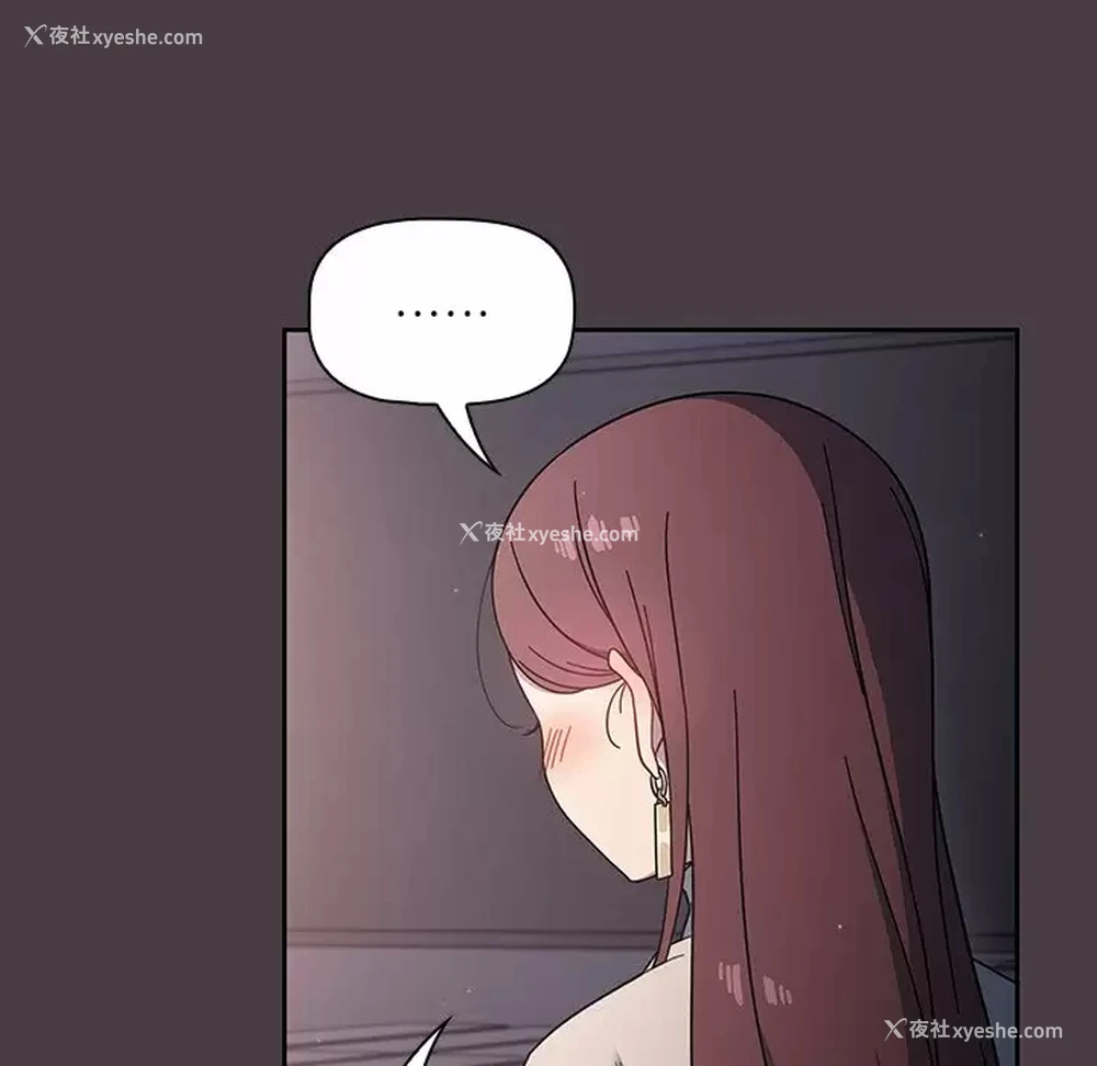 14P - 调教开关