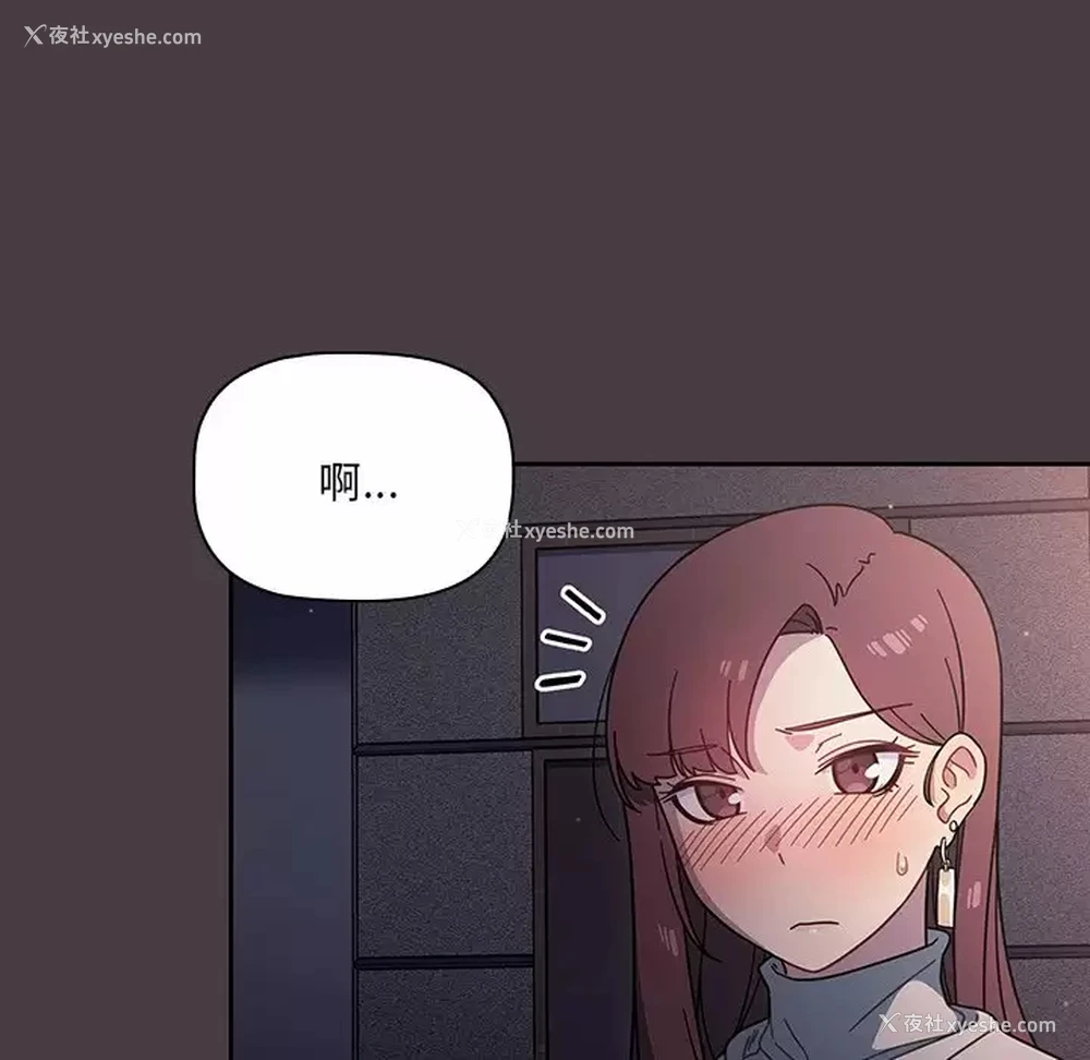 35P - 调教开关