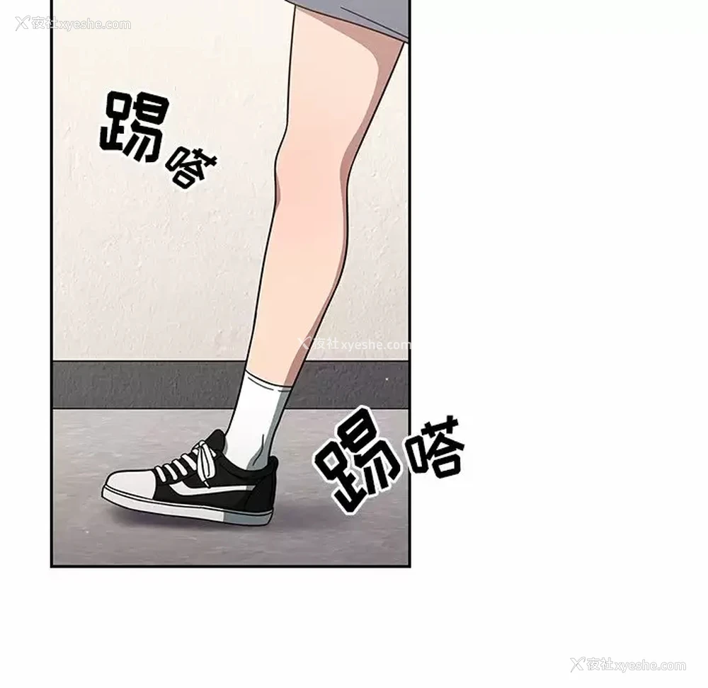 42P - 调教开关