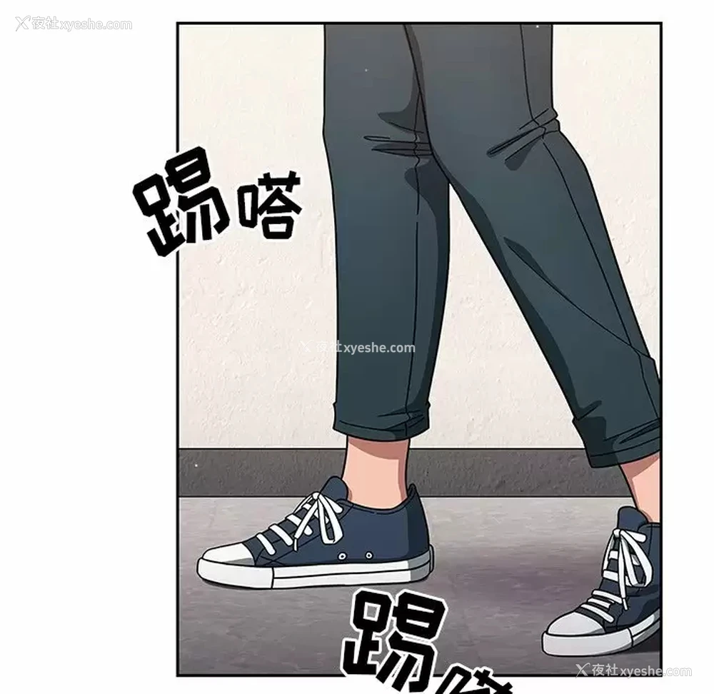 43P - 调教开关