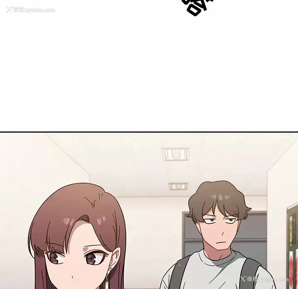 44P - 调教开关