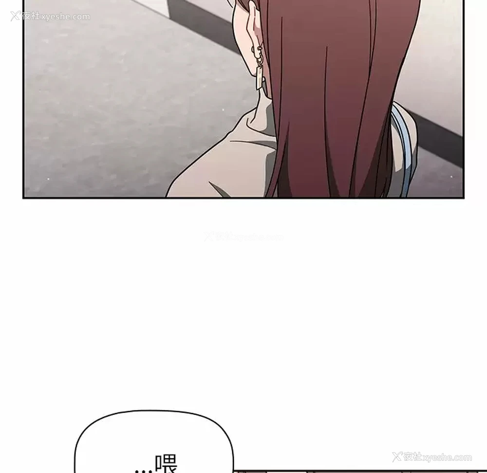 61P - 调教开关