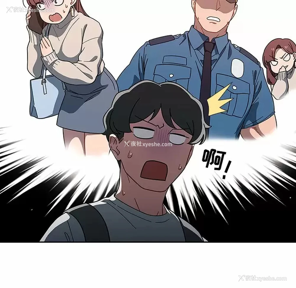 69P - 调教开关