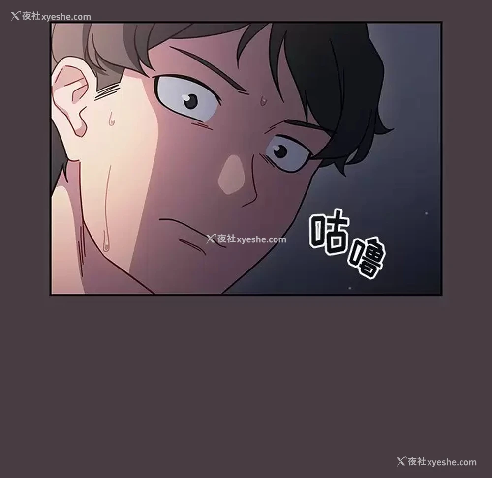 6P - 调教开关
