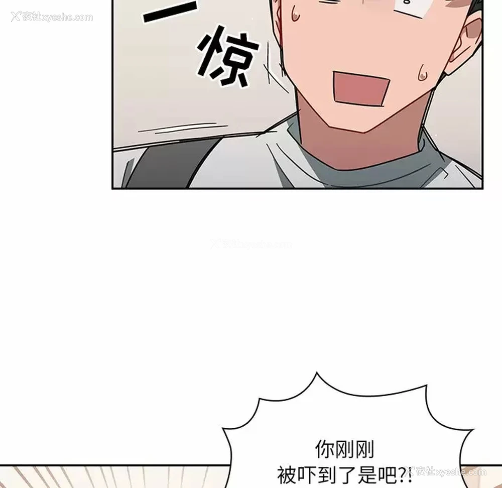79P - 调教开关