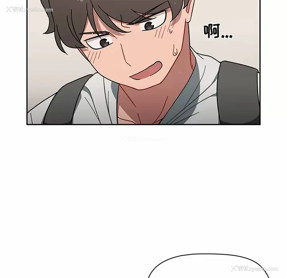 92P - 调教开关