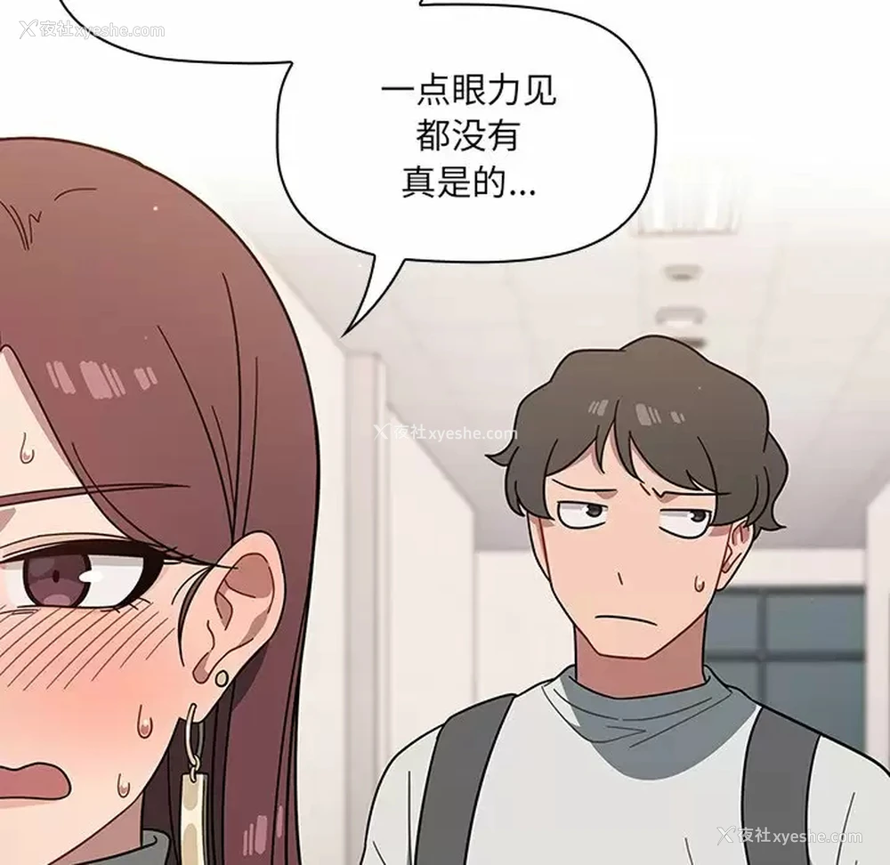 95P - 调教开关