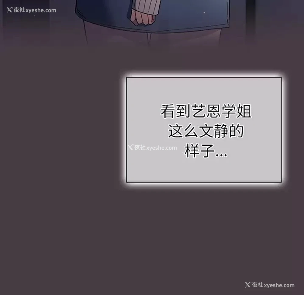 9P - 调教开关