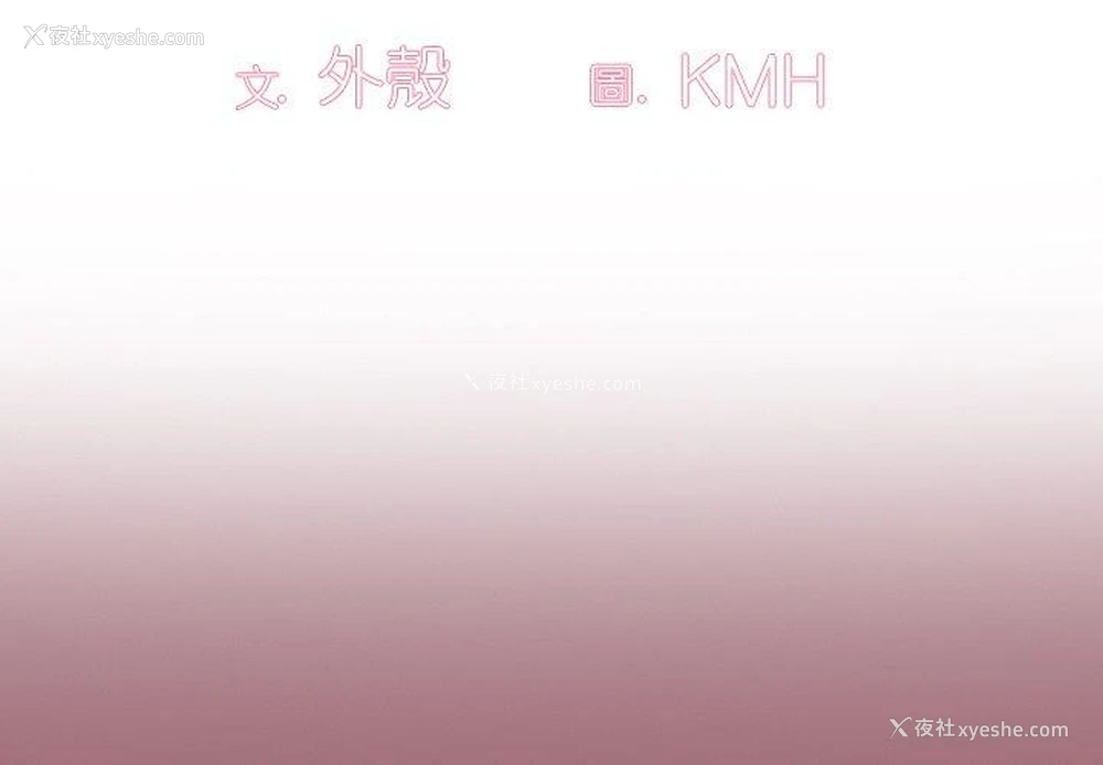3P - 调教开关