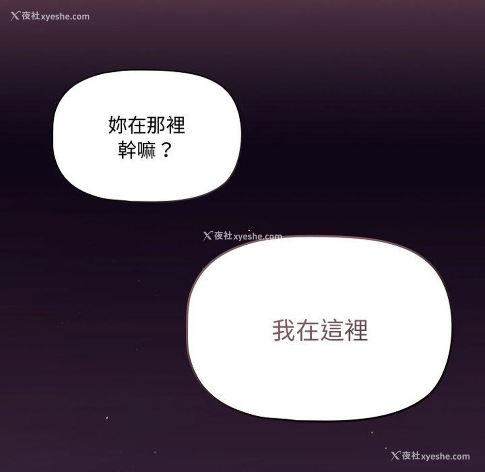 42P - 调教开关