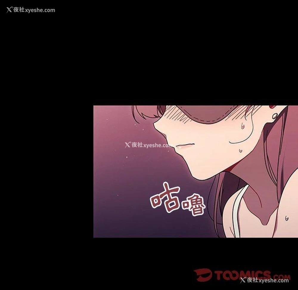 44P - 调教开关