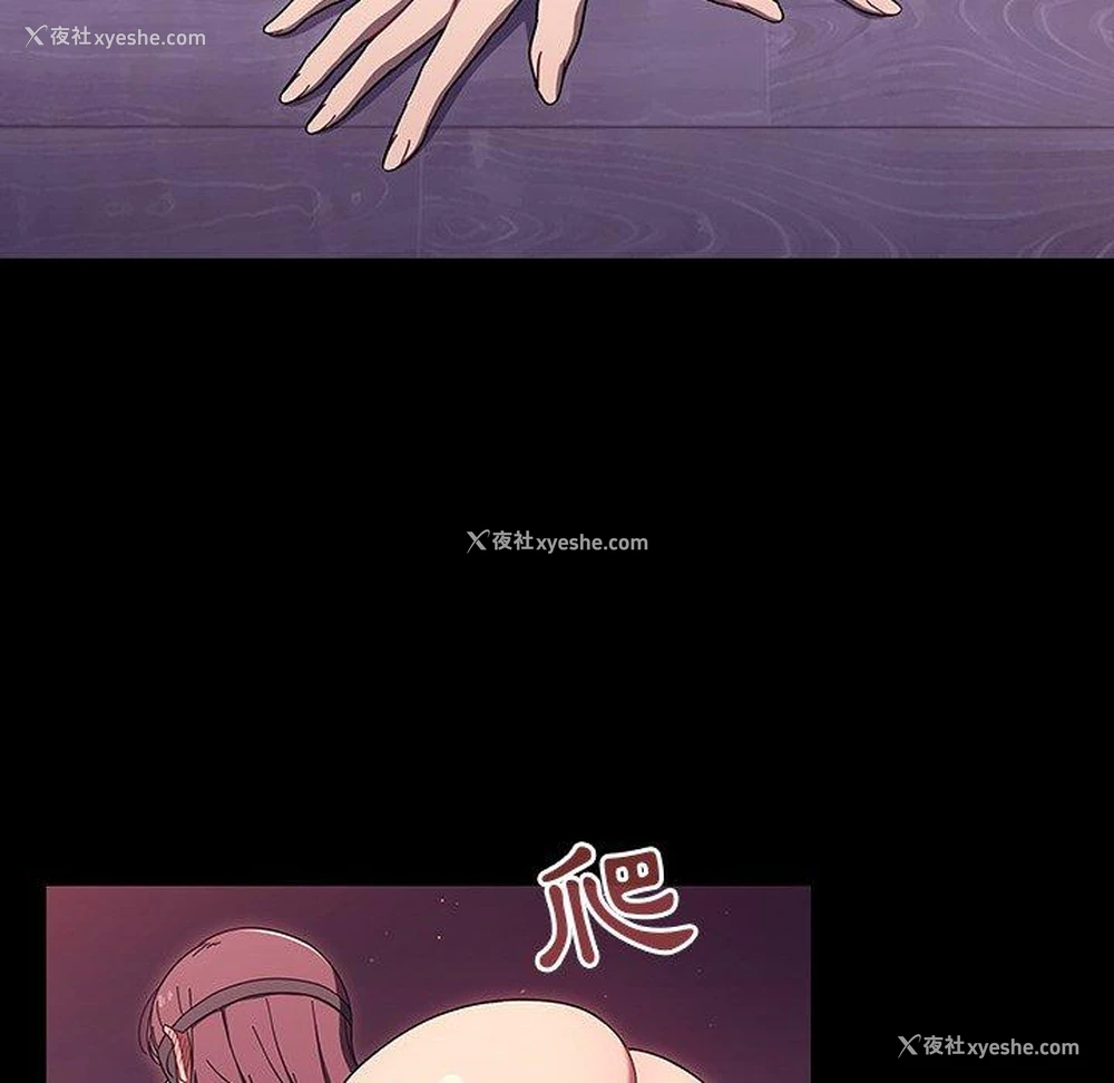 48P - 调教开关