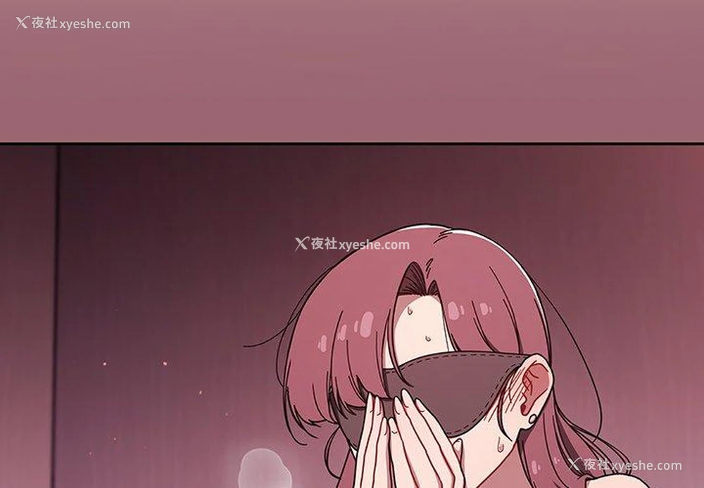 4P - 调教开关