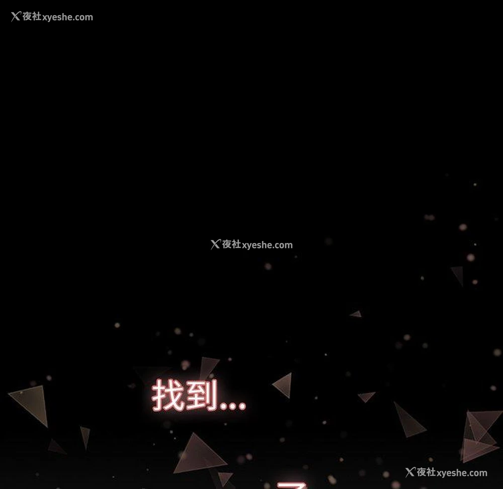 58P - 调教开关