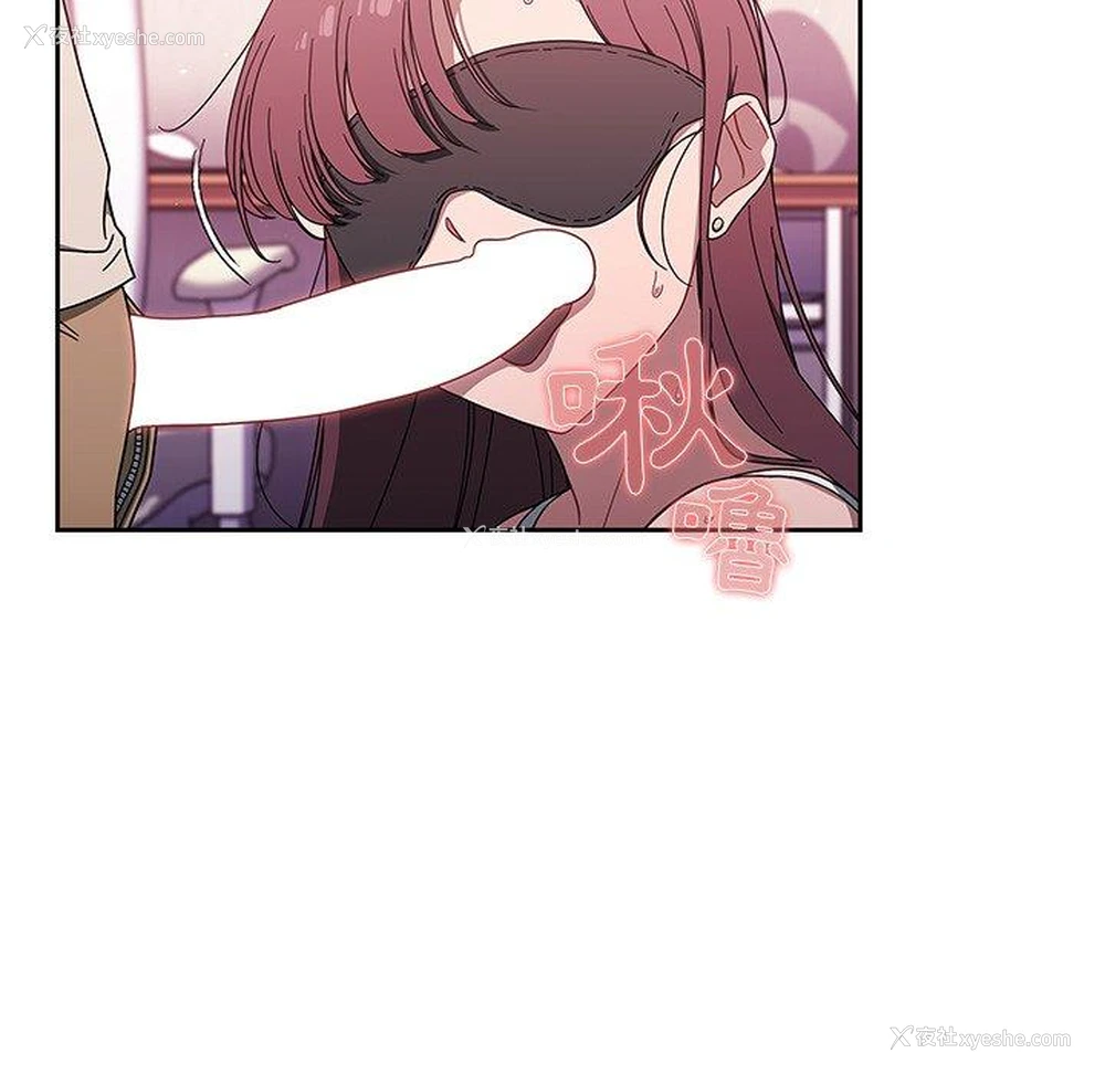 63P - 调教开关