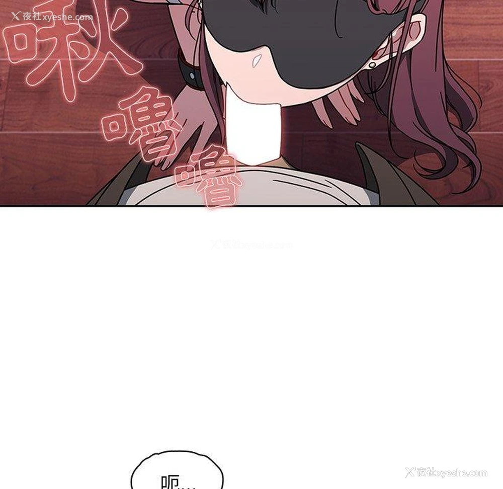 65P - 调教开关