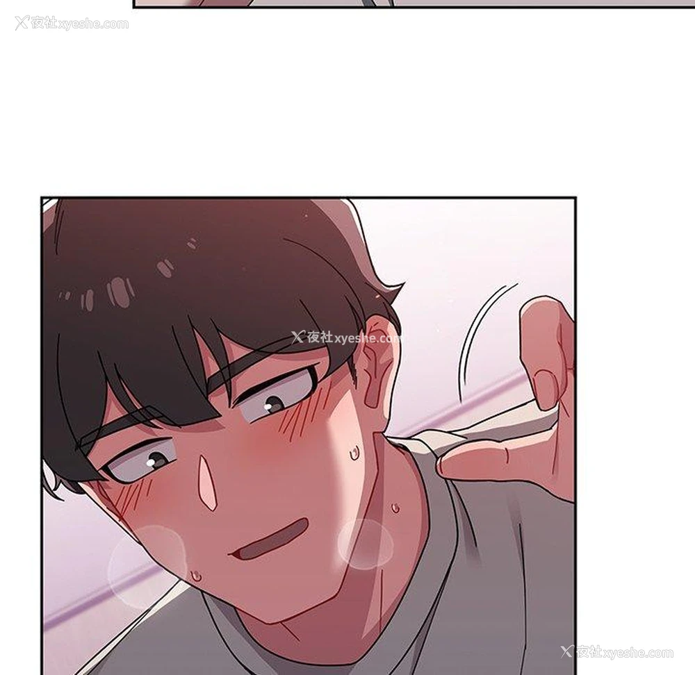 113P - 调教开关