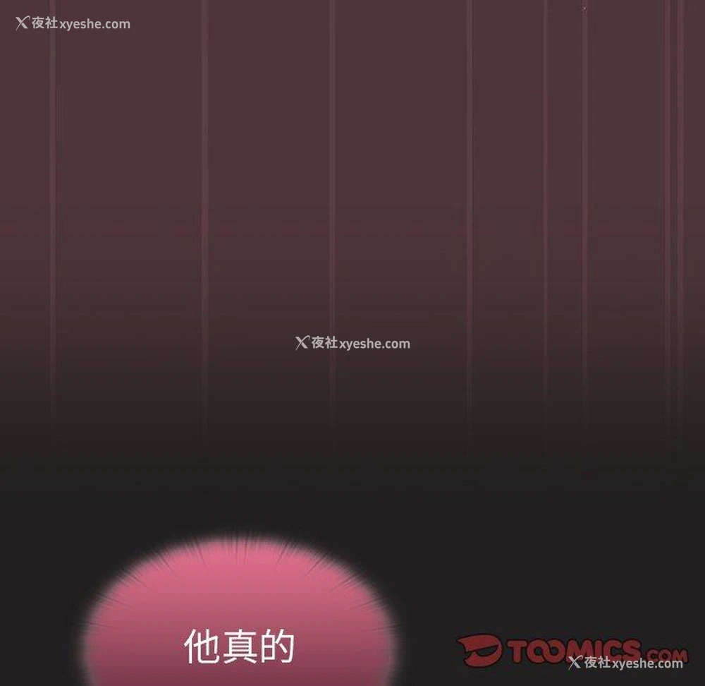 38P - 调教开关
