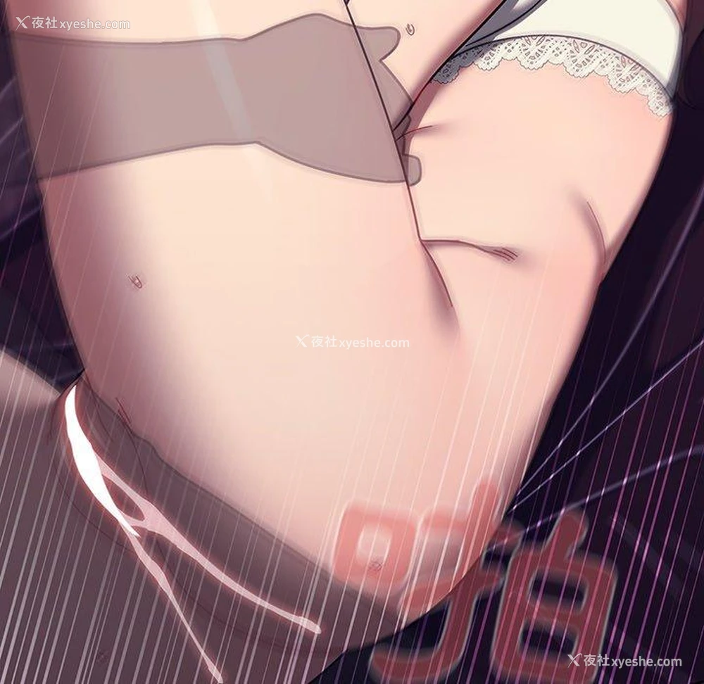 43P - 调教开关