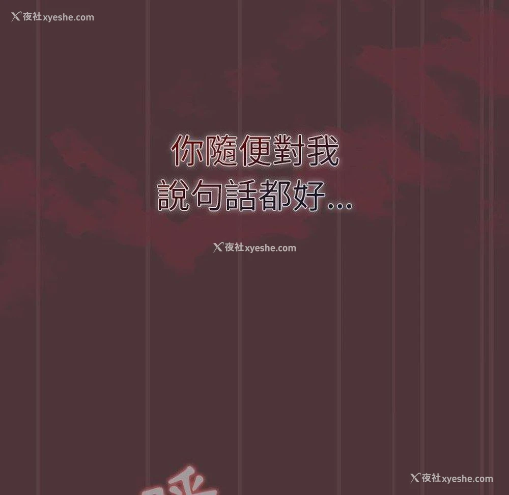 47P - 调教开关