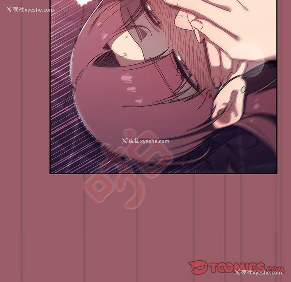 92P - 调教开关