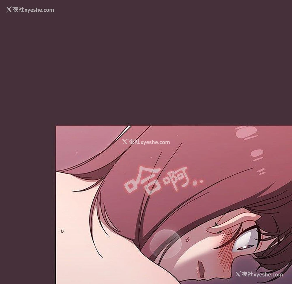 108P - 调教开关