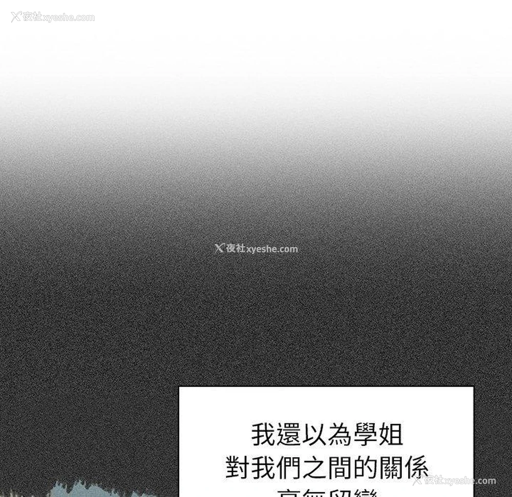 40P - 调教开关