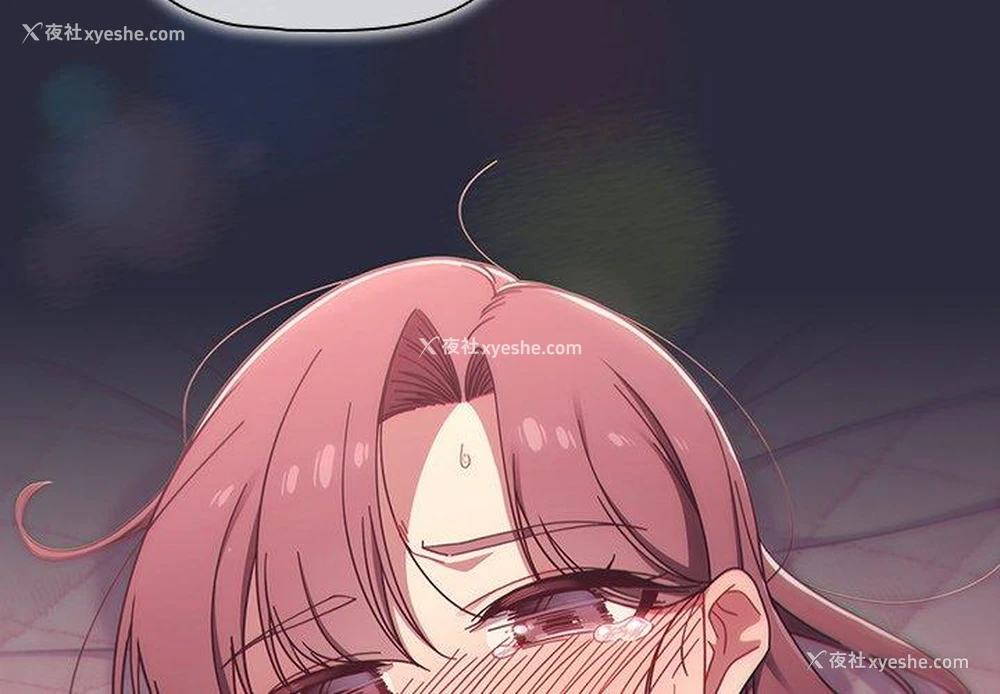 4P - 调教开关