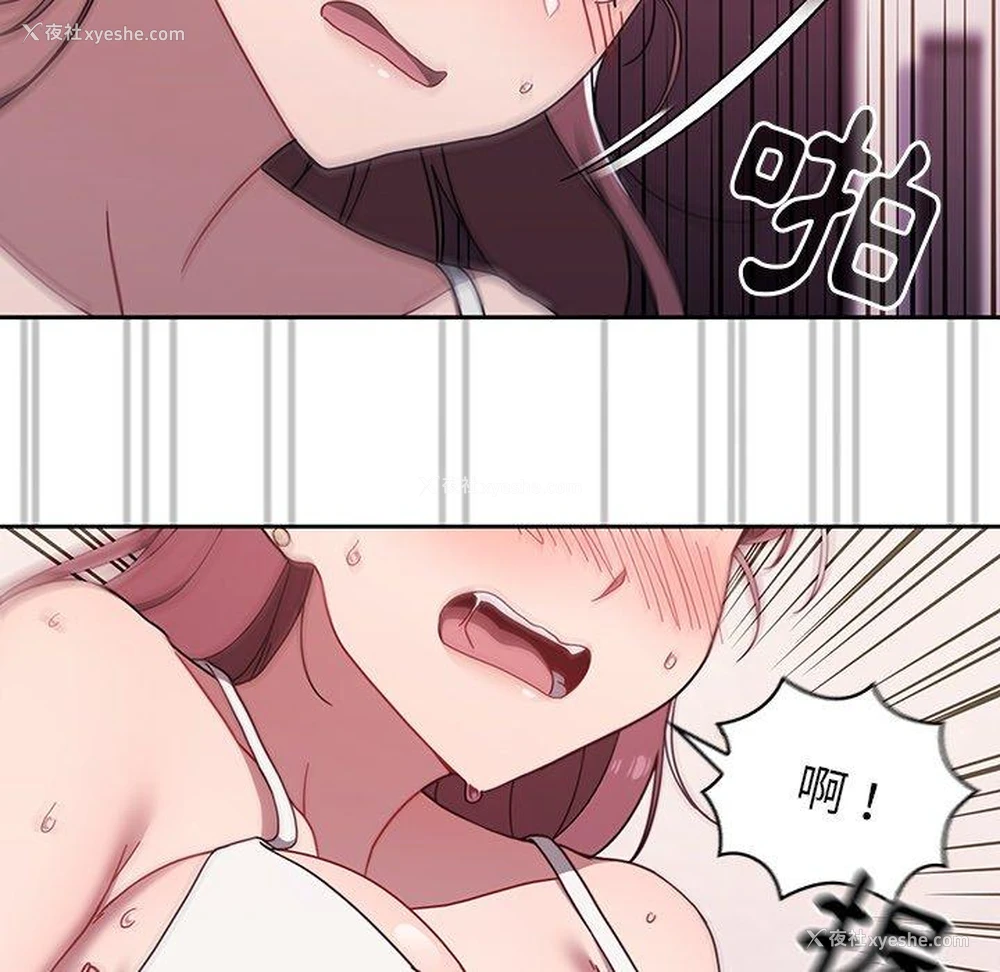 78P - 调教开关