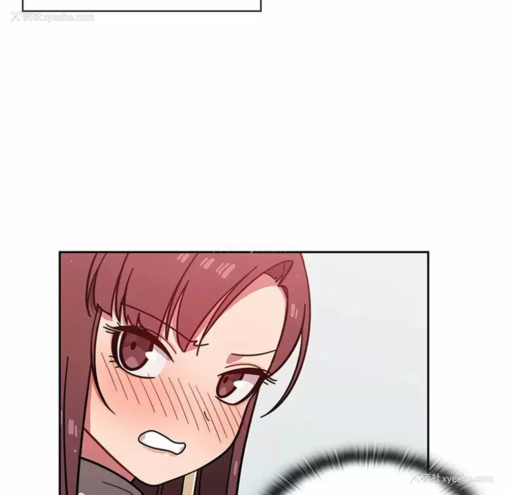 100P - 调教开关