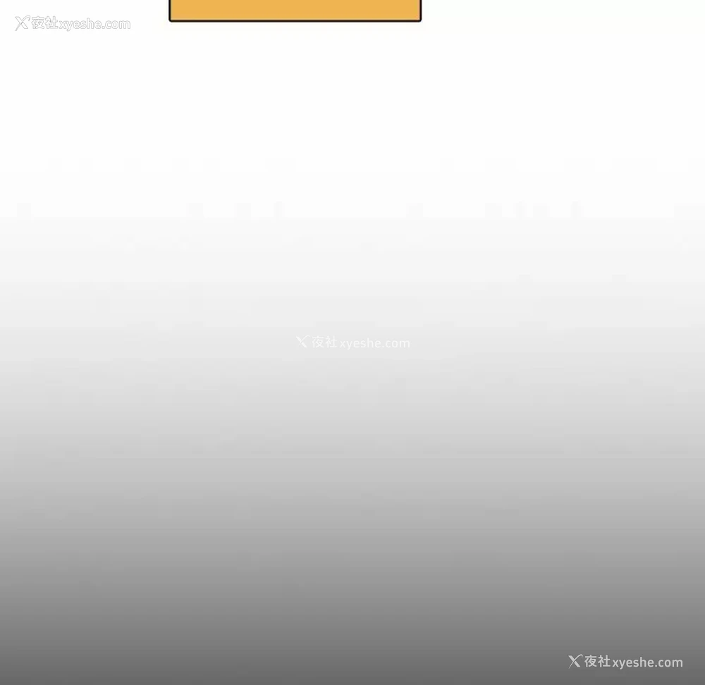 103P - 调教开关