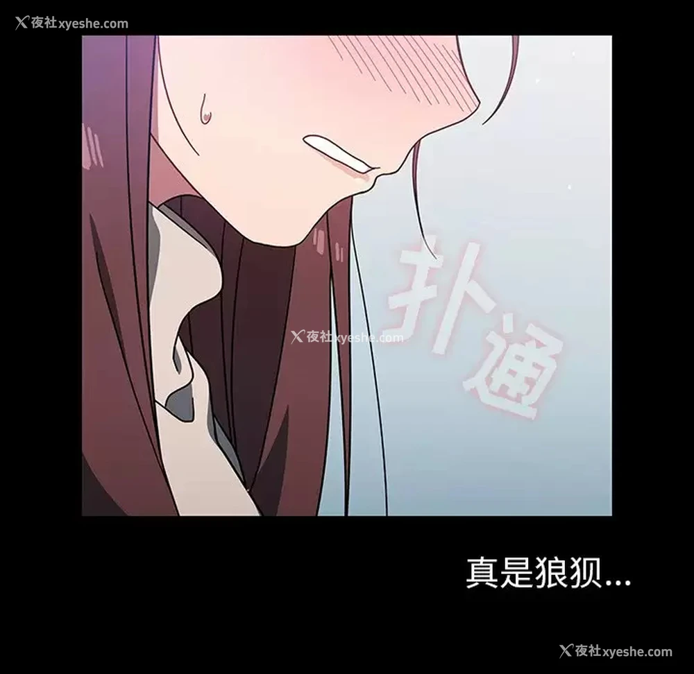 115P - 调教开关