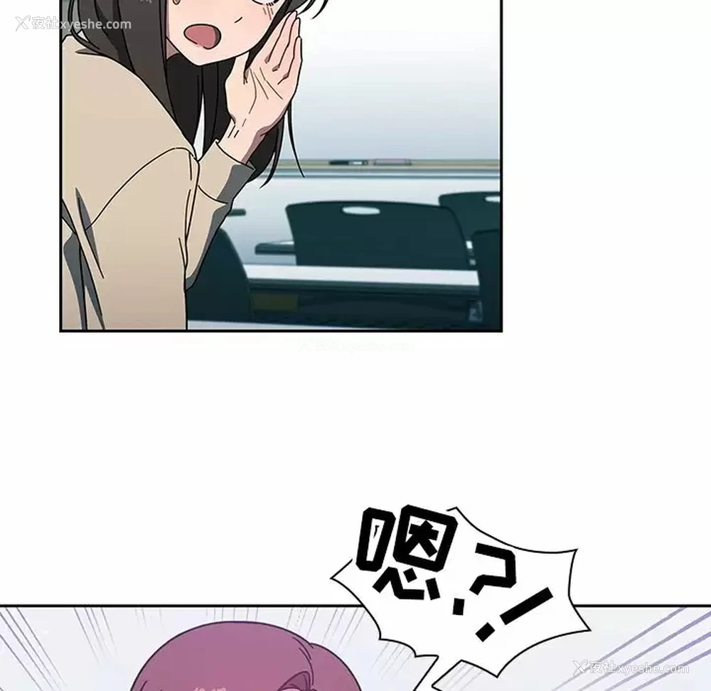 118P - 调教开关
