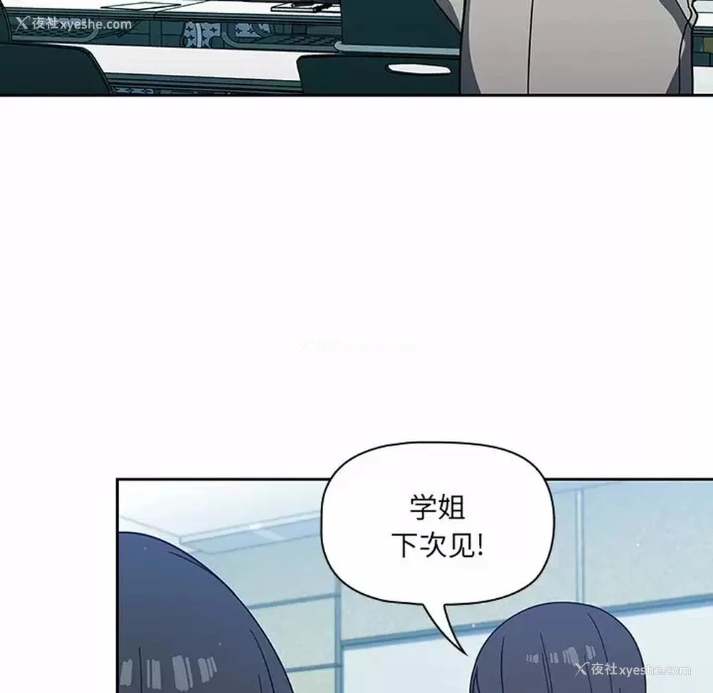 136P - 调教开关