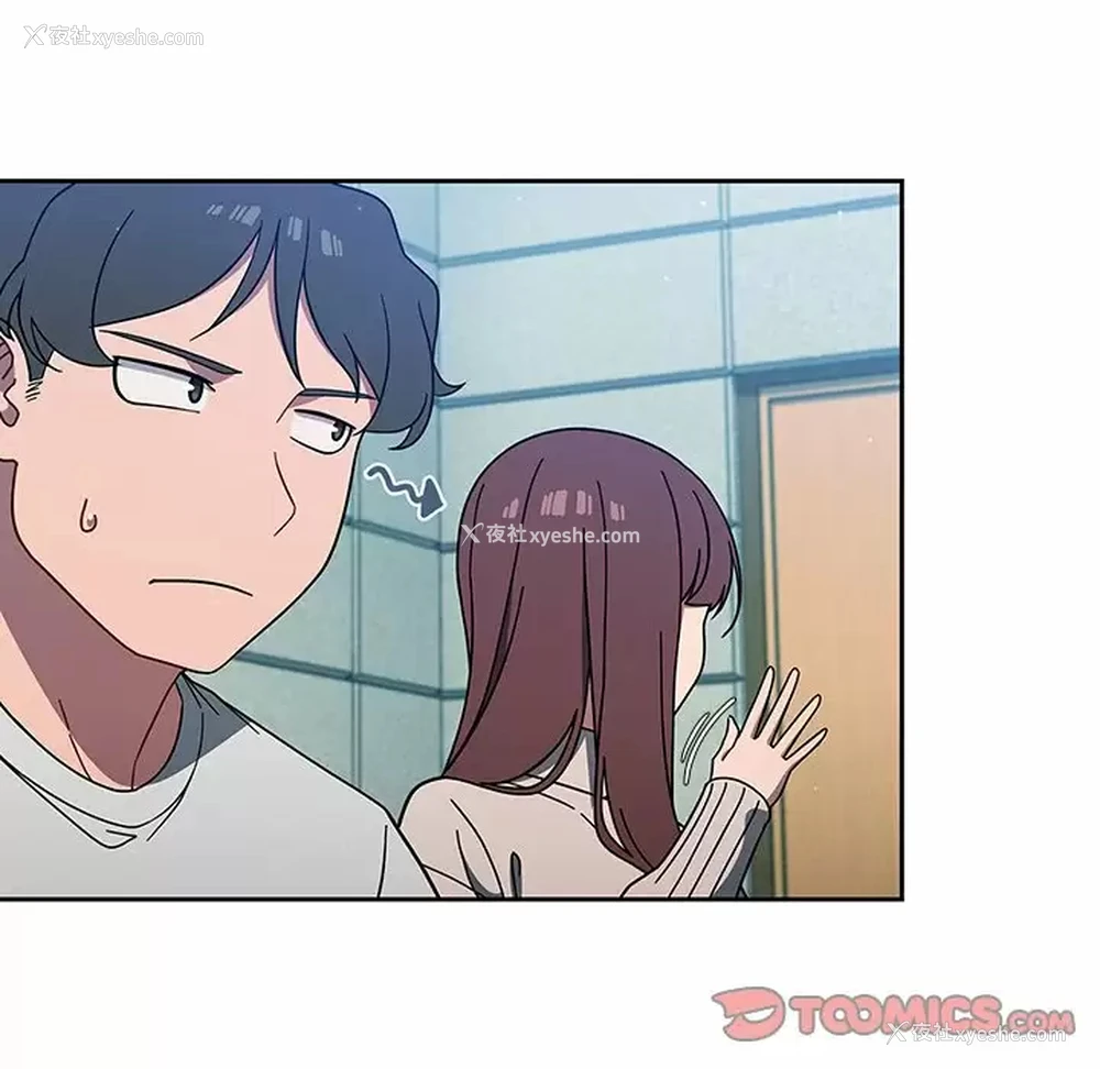138P - 调教开关