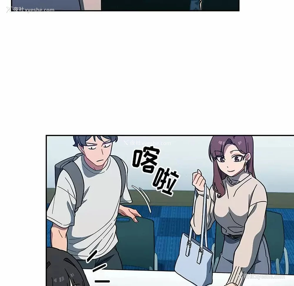 13P - 调教开关