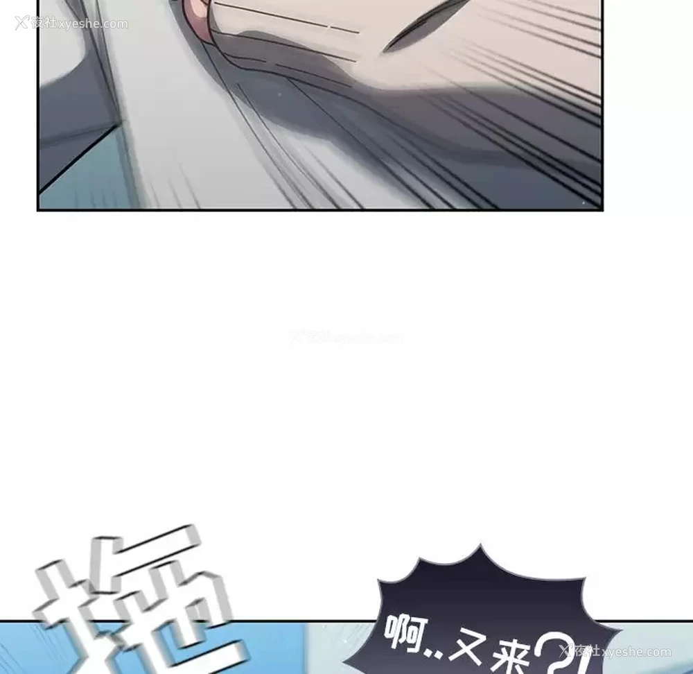 141P - 调教开关