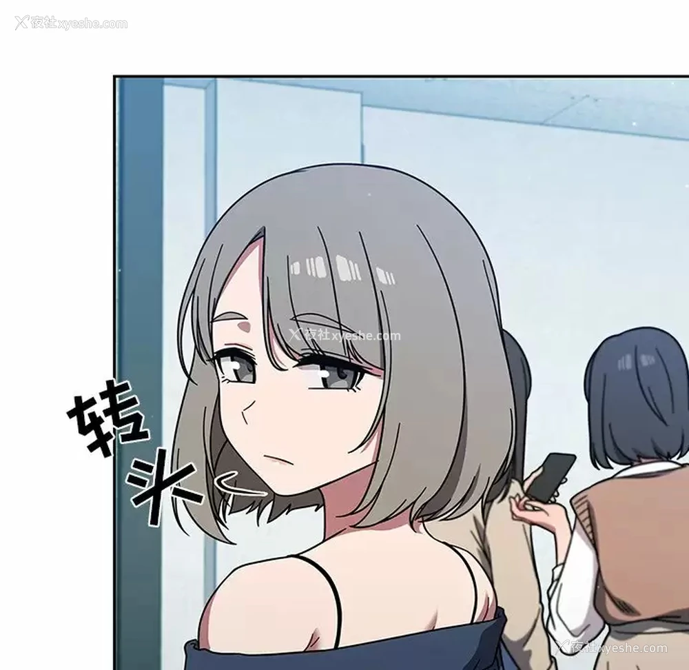 143P - 调教开关
