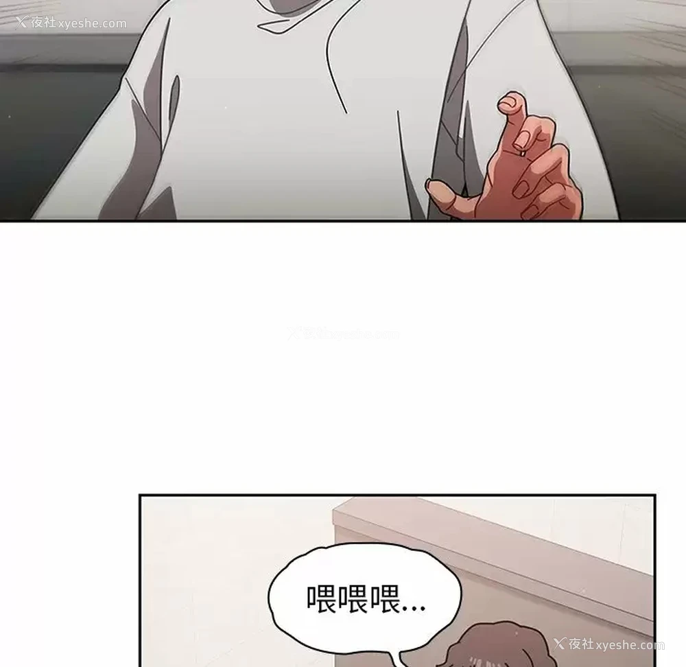 148P - 调教开关