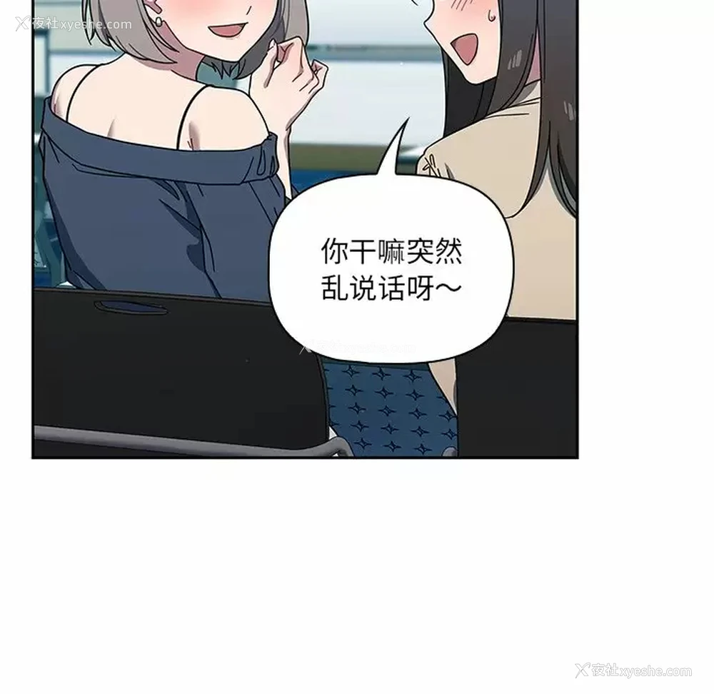39P - 调教开关
