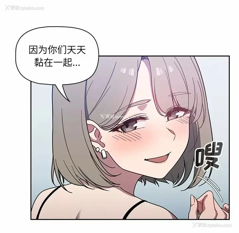 40P - 调教开关