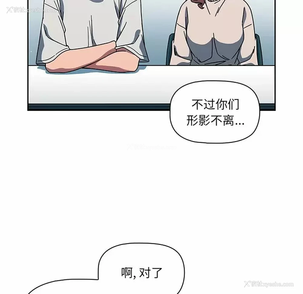 42P - 调教开关