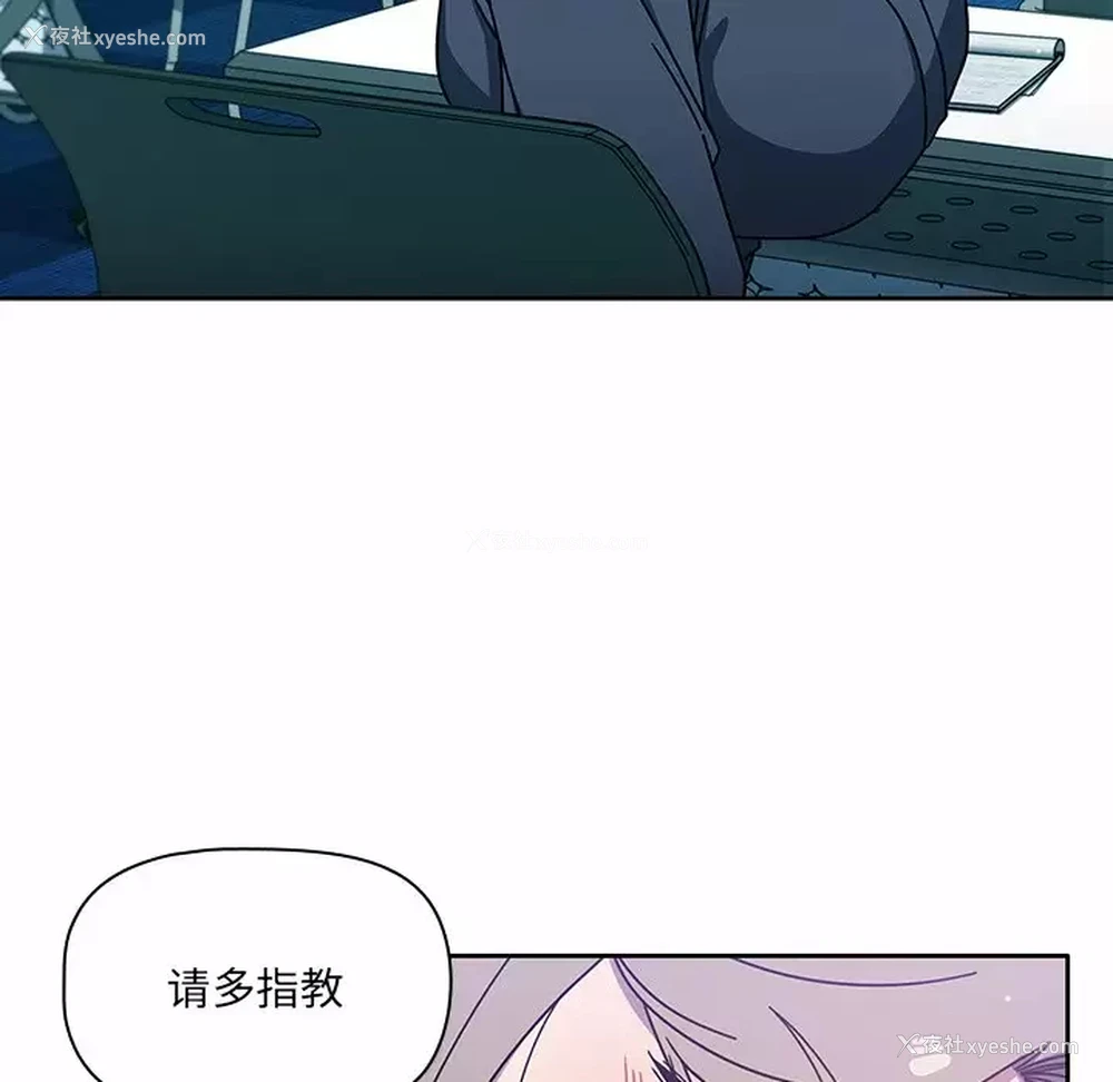 44P - 调教开关
