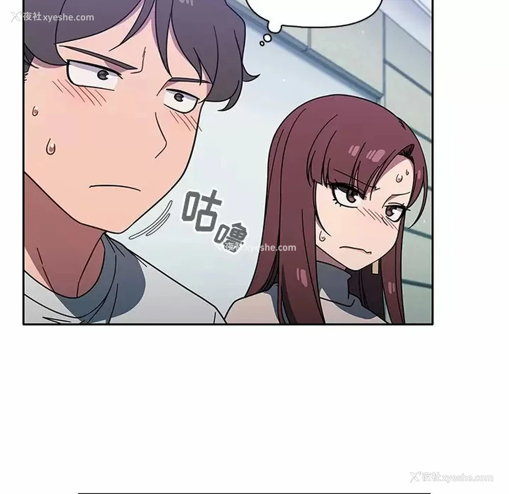 46P - 调教开关