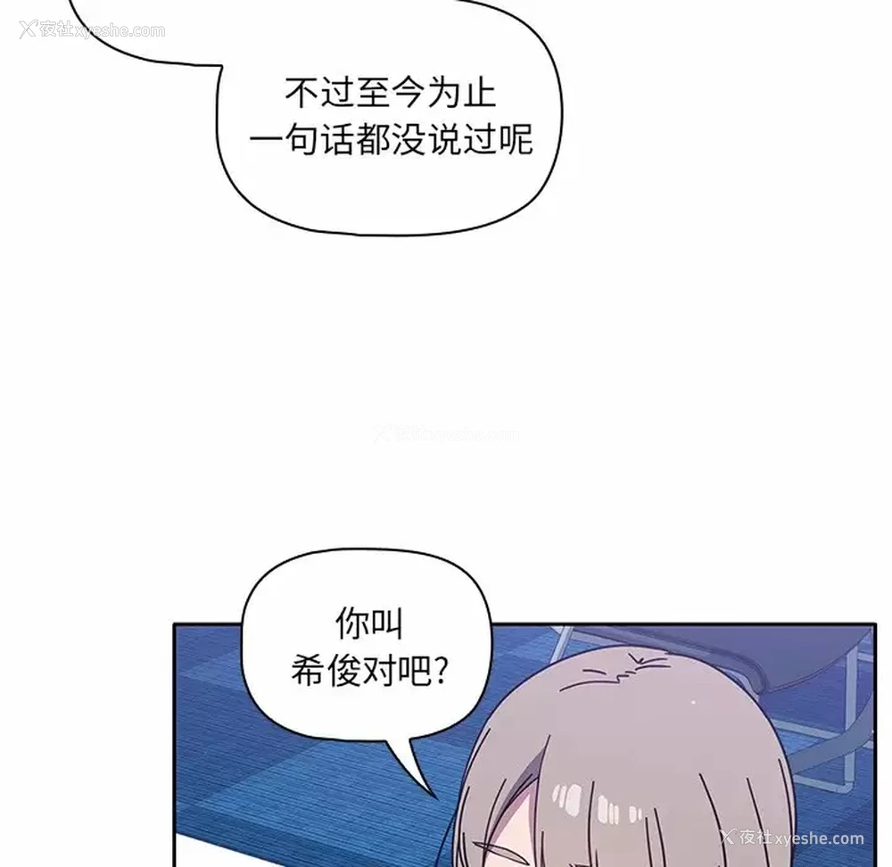 48P - 调教开关