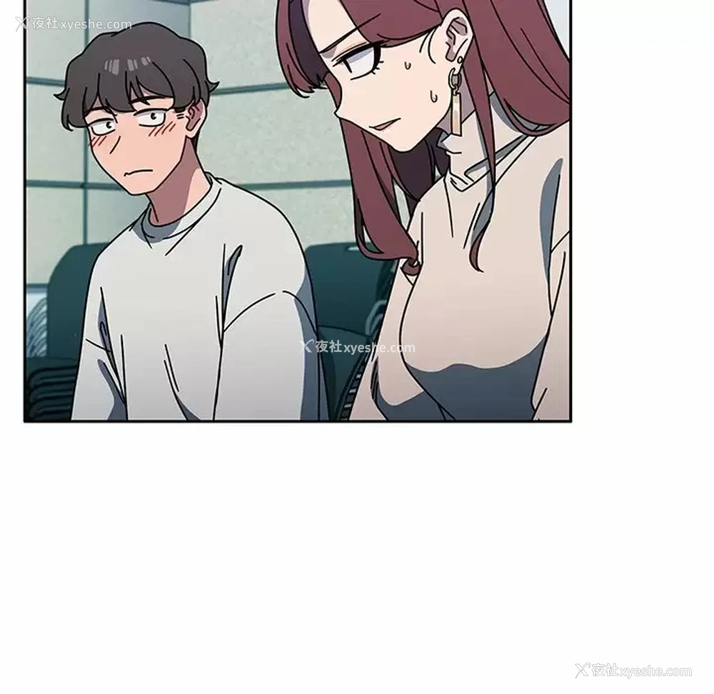 61P - 调教开关